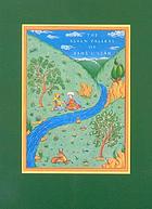 The seven valleys and The four valleys