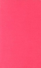 Cover for 1568497024