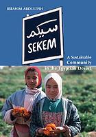 Cover for 0863155324