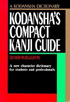 Cover for 4770015534