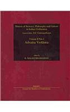 Advaita Vedānta