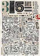 Cover for 189729915X