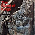 Cover for 080761159X
