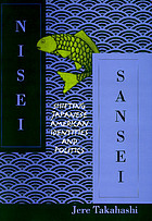 Cover for 156639550X