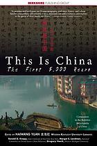 Cover for 193378220X