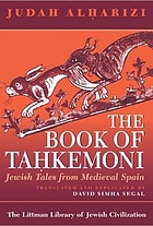 Cover for 187477403X