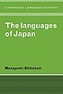 The languages of Japan de Masayoshi Shibatani