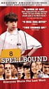 Spellbound 著者：  Jeffrey Blitz 
