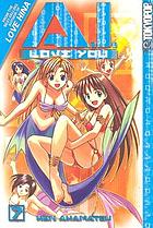 A.I. love you. Volume 7