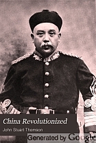 China revolutionized