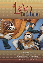 Lao folktales