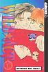 Wild act. Volume 10 von Rie Takada