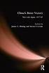 China's bitter victory : the war with Japan, 1937-1945