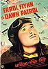The dawn patrol