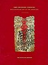 The Chicano codices : encountering art of the... by  Patricia Draher 