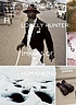 The eye is a lonely hunter : images of humankind by  Katerina Gregos 