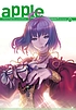 Apple : creative illustration collection. 04 著者：  Yewon Kim 