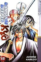 Samurai deeper Kyo. Vol. 15