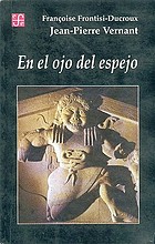 En el ojo del espejo