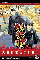 Kekkaishi. 11