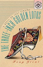 The three-inch golden lotus