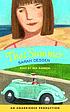 That summer 著者： Sarah Dessen
