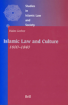 Islamic law and culture, 1600-1840