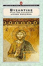 Byzantine style and civilization