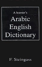 A learner's Arabic-English dictionary
