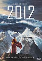 2012
