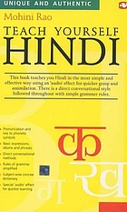 Teach yourself Hindi