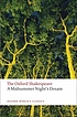 A midsummer night's dream door William Shakespeare