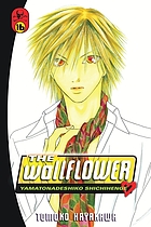 The wallflower. 16 = Yamatonadeshiko shichihenge