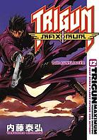 Trigun maximum