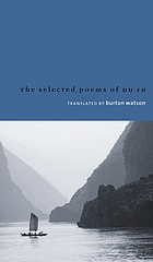 The selected poems of Du Fu