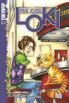 My cat Loki. Volume 1