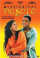 Mississippi masala