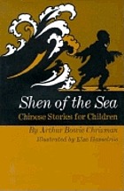 Shen of the sea : a book for children