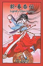 Legend of Chun Hyang