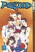 Rebound. Volume 18 von Yuriko Nishiyama