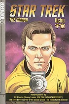 Star trek, the manga. Uchu.