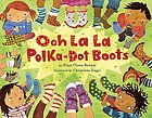 Ooh la la polka-dot boots