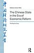 The Chinese state in the era of economic reform : the road to crisis