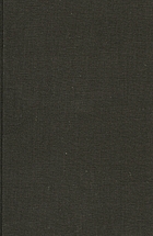 The educational teachings of Rabbi Menachem M. Schneerson