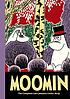 Moomin: book 9 - the complete lars jansson comic strip.