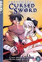 Chronicles of the cursed sword. Volume 11
