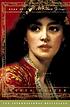 Sarah : a novel 著者： Marek Halter