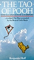 The Tao of Pooh 著者： Benjamin Hoff