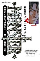 Naoki Urasawa's monster. Volume 5, After the carnival