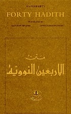 An-Nawawi's Forty Hadith